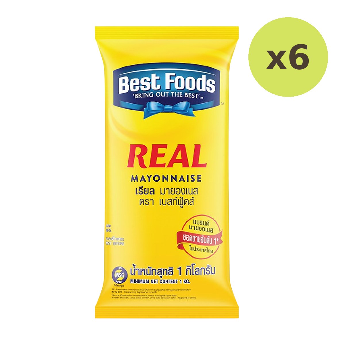 Best Foods Real Mayonnaise