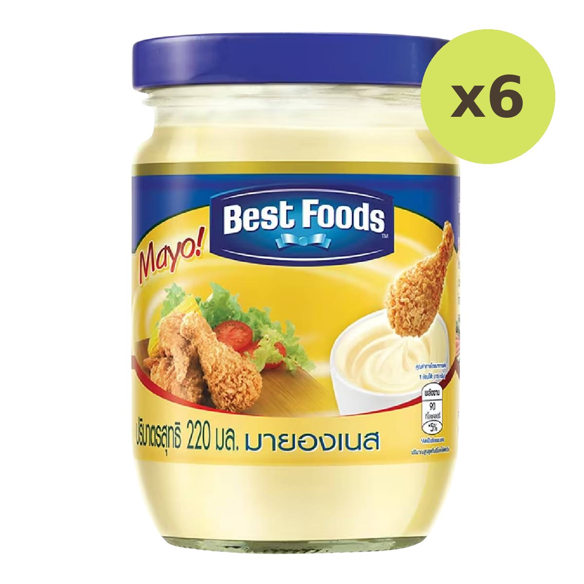 Best Foods Mayonnaise
