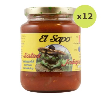 El Sapo Jalapeno Salsa