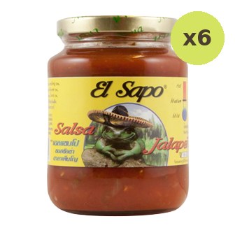 El Sapo Jalapeno Salsa