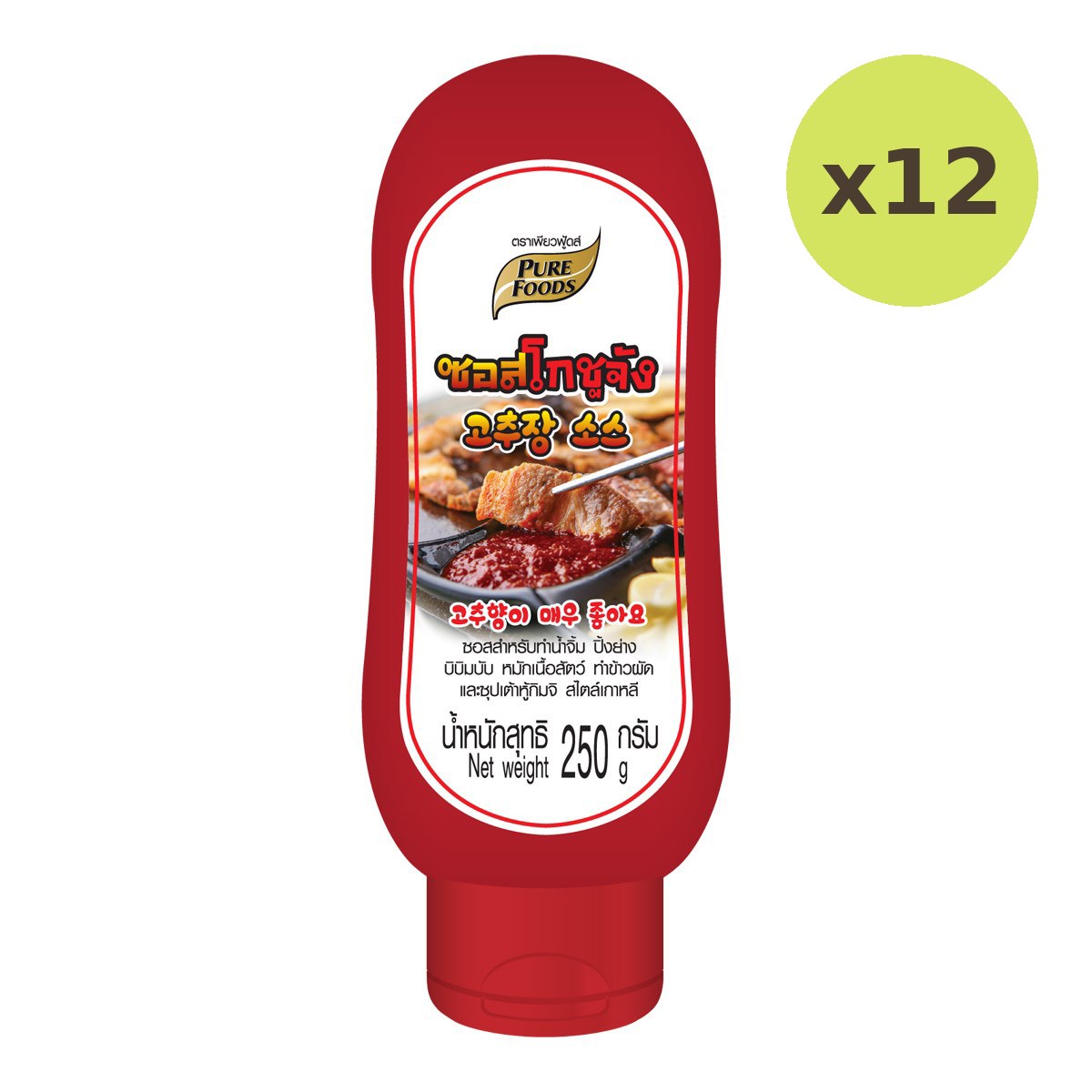 Pure Foods Gochujang Sauce