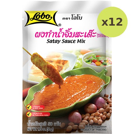 Lobo Satay Sauce