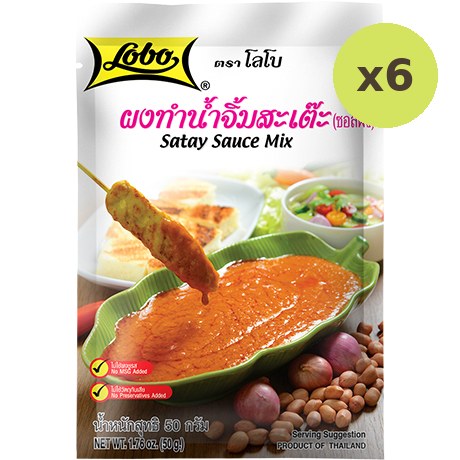 Lobo Satay Sauce