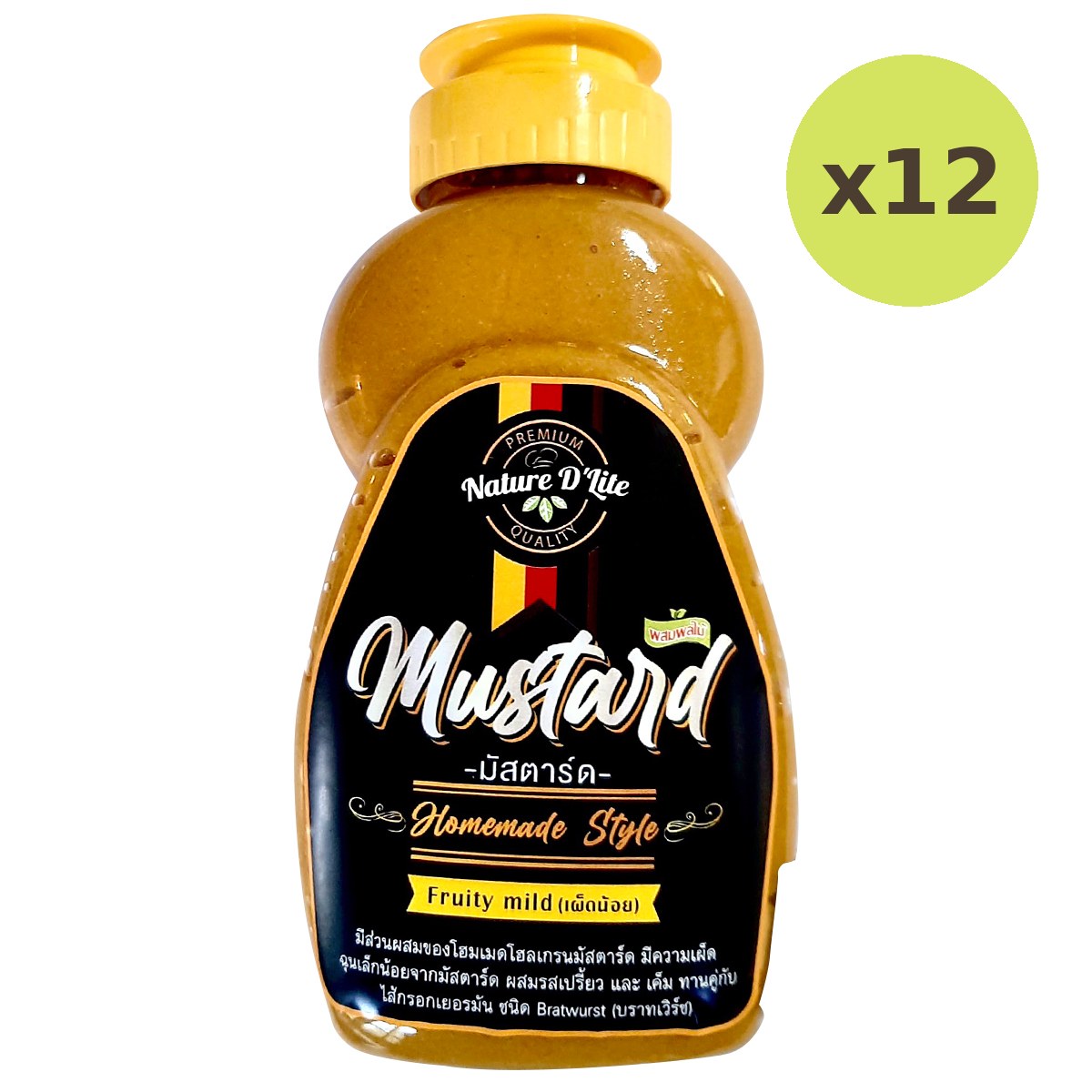 Nature D'Lite Fruity Mild Mustard