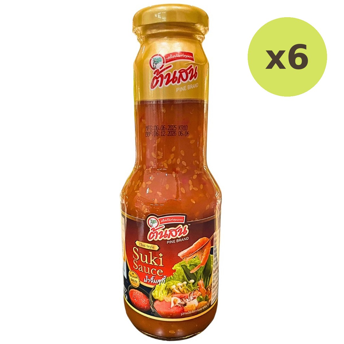 Pine Suki Sauce