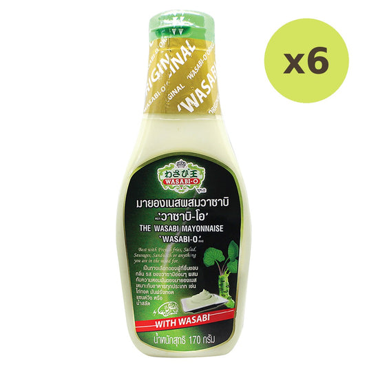 Wasabi-O The Wasabi Mayonnaise