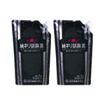Kuki Sangyo Jun Nerigoma Kuro black sesame paste jar, Japanese roasted sesame paste for cooking and flavoring.
