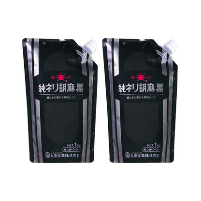 KUKI SANGYO Jun Nerigoma Kuro Sesame Paste With Roasted Japanese