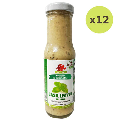 Guyvy Healthy Basil Leaf Dressing