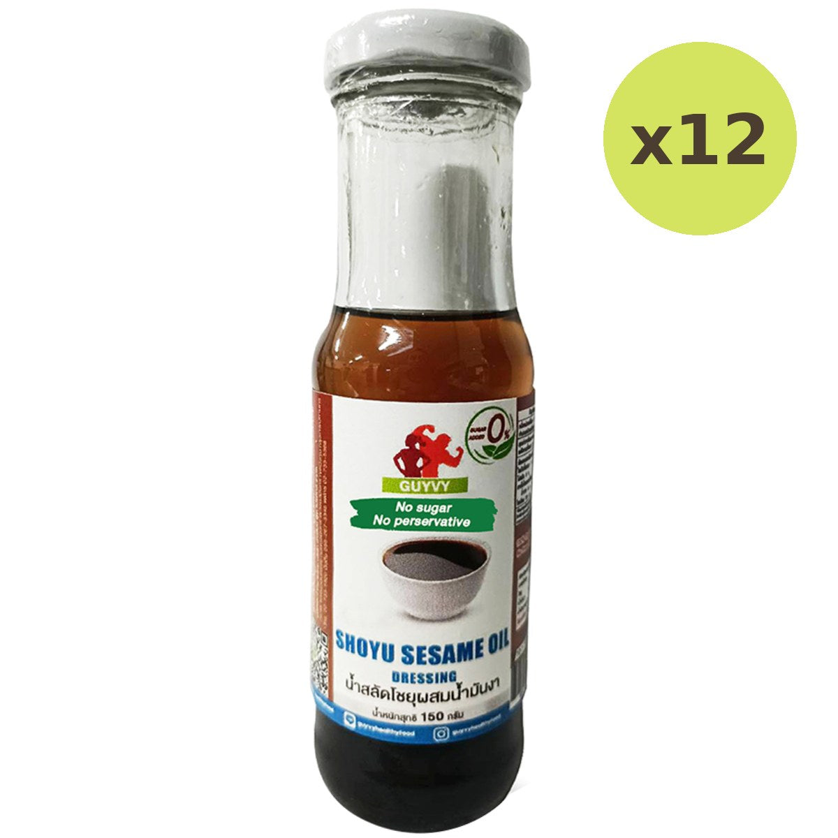 Guyvy Healthy Shoyu Sesame Oil Dressing