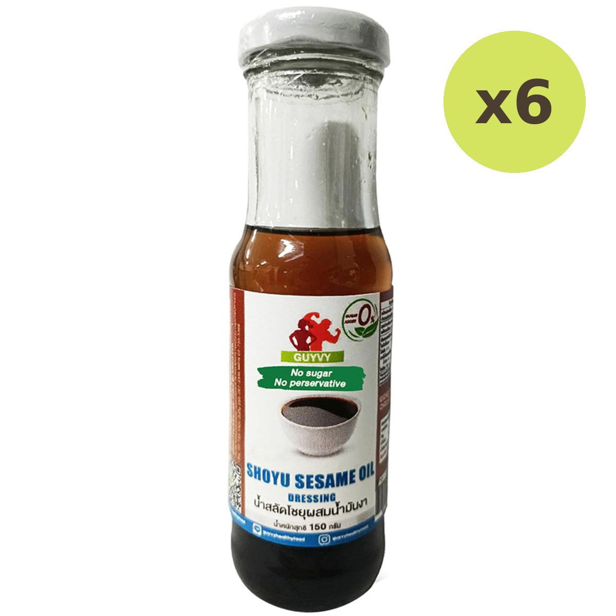 Guyvy Healthy Shoyu Sesame Oil Dressing