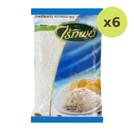 Raitip Glutinous Rice