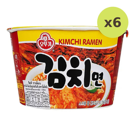 Ottogi Kimchi Ramen Bowl