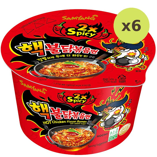 Samyang Extreme Hot Chicken Big Bowl