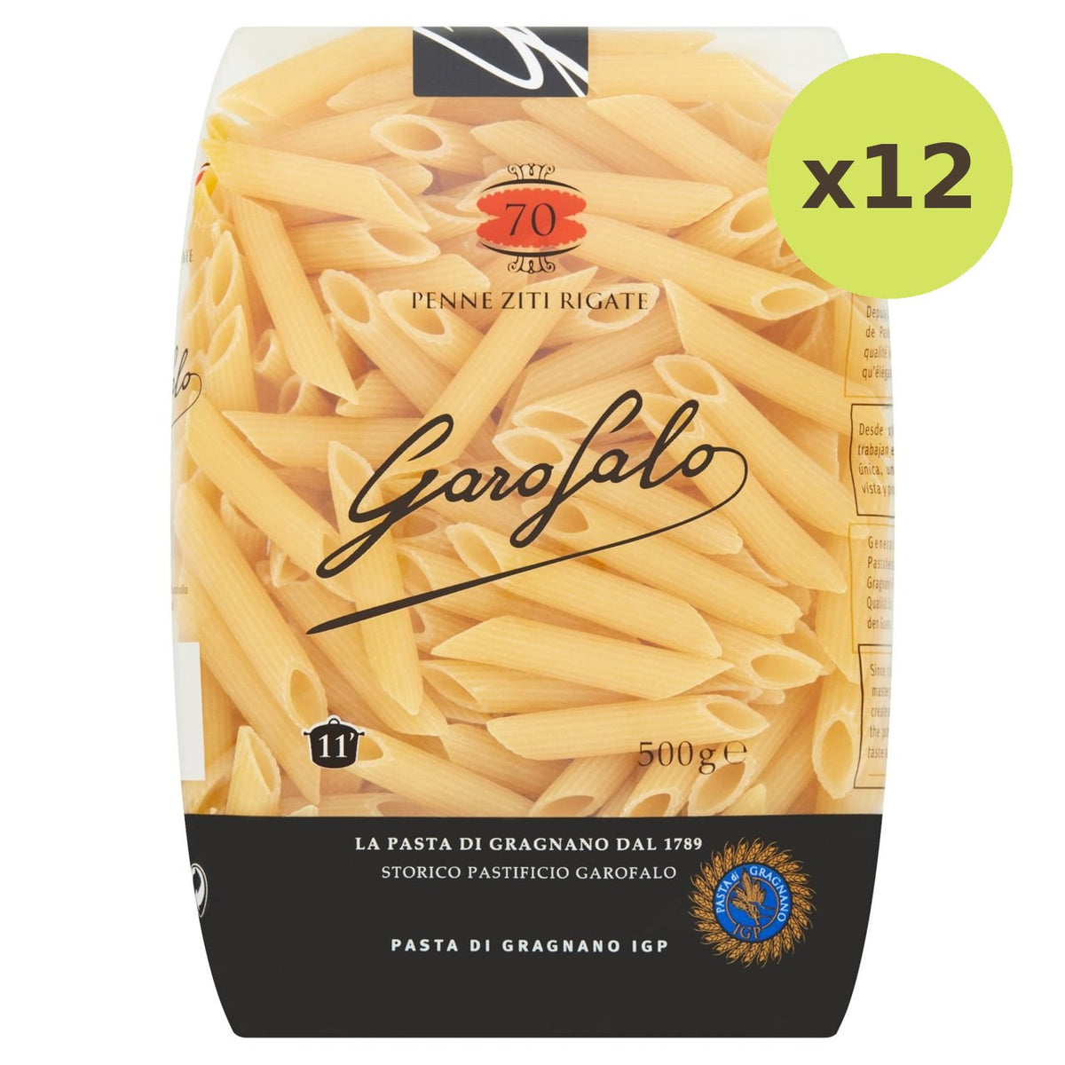 Garofalo Penne Ziti Rigate