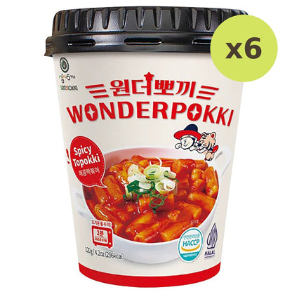 Wonderpokki Spicy Topokki