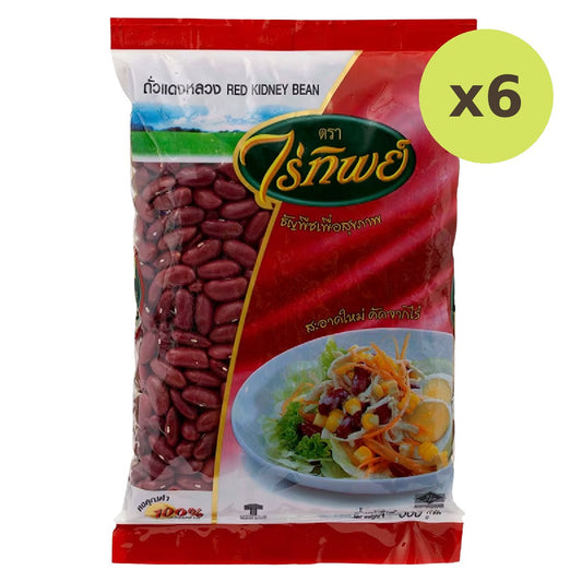 Raitip Red Kidney Bean