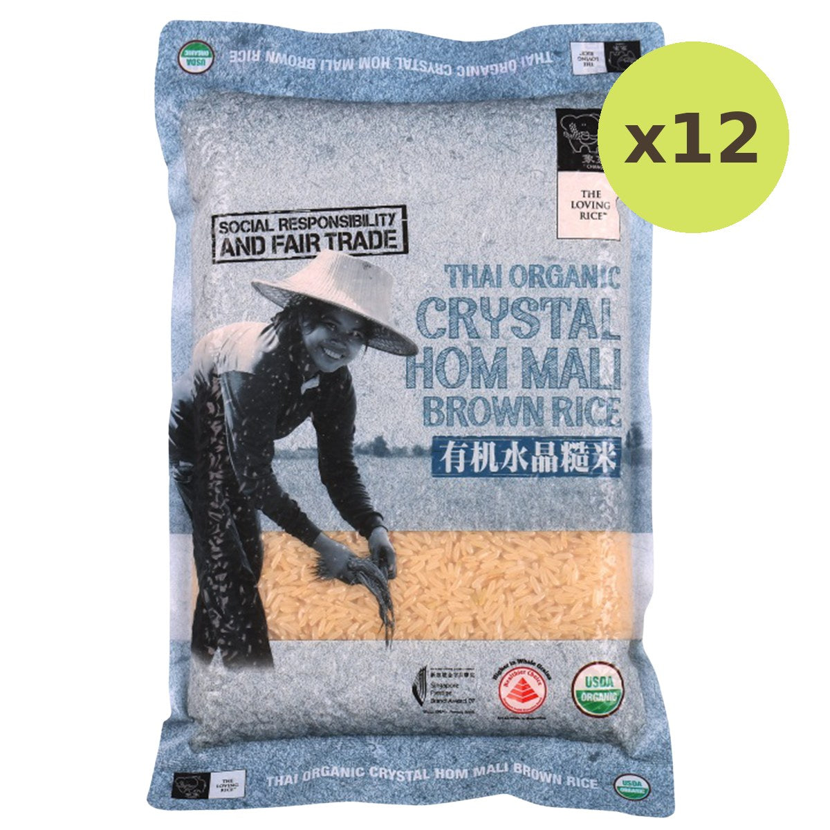Chang Thai Organic Crystal Hom Mali Brown Rice