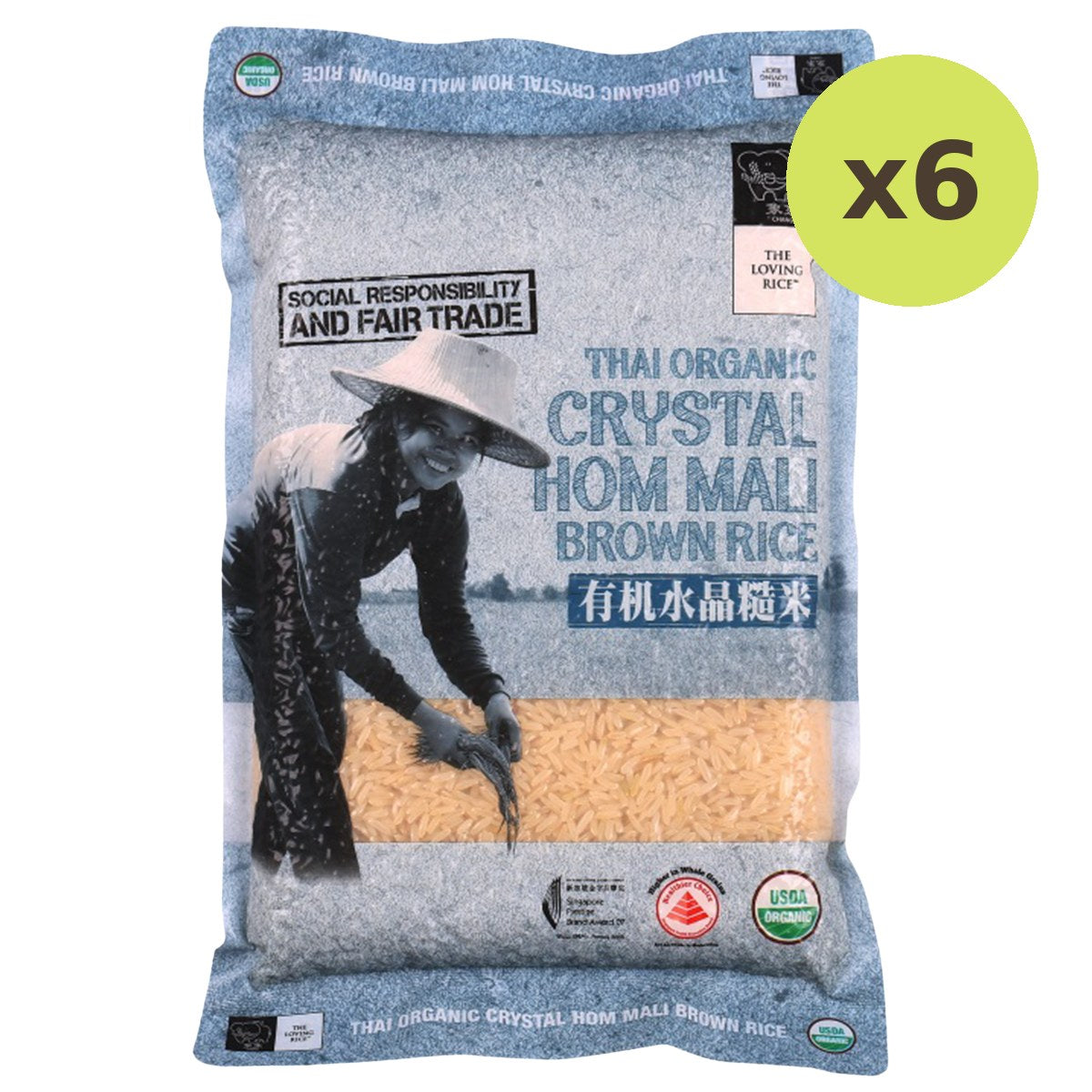 Chang Thai Organic Crystal Hom Mali Brown Rice