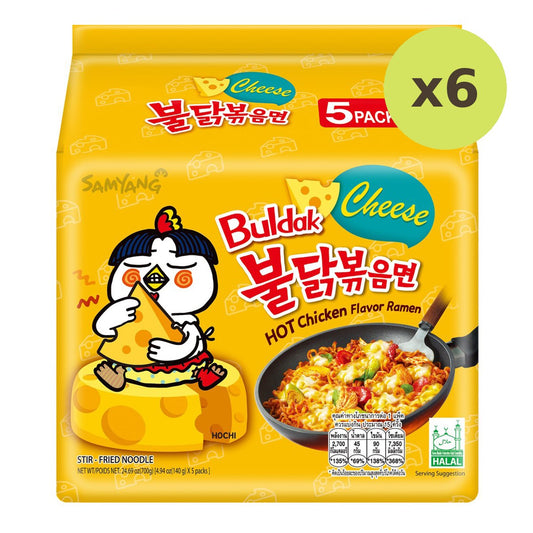 Samyang Hot Chicken Ramen Cheese Flavour