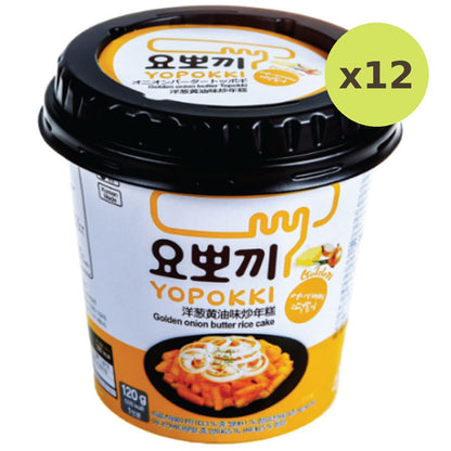 Youngpoong Yopokki Golden Onion Butter Topokki
