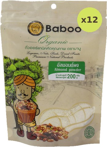 Baboo Raw Almond Powder