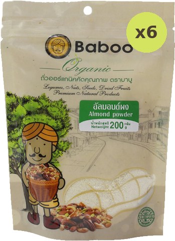 Baboo Raw Almond Powder