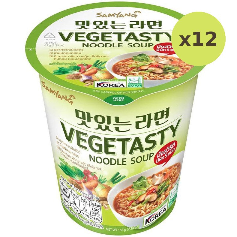Samyang Vegetasty Cup