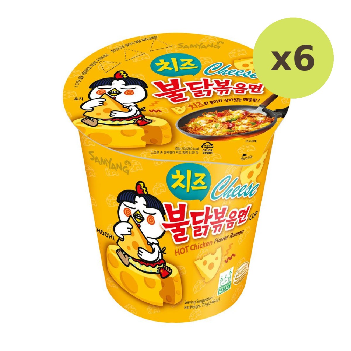 Samyang Hot Chicken Cheese Ramen Cup