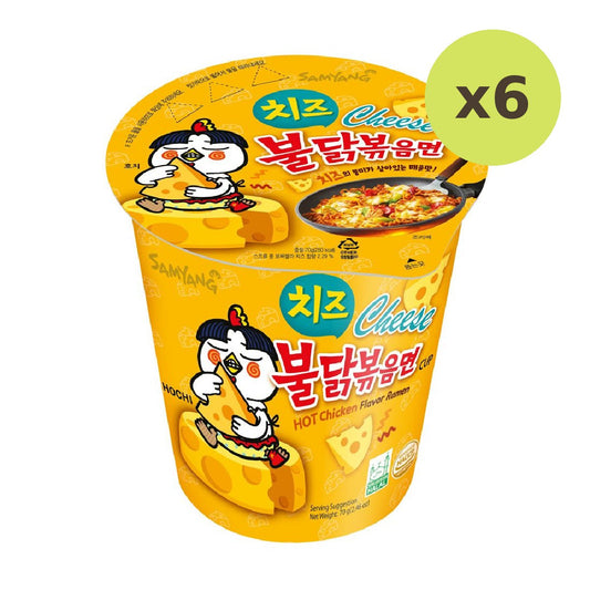 Samyang Hot Chicken Cheese Ramen Cup
