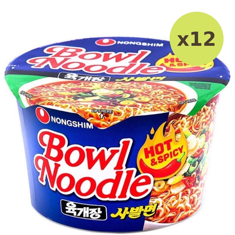 Nongshim Bowl Noodle Soup Hot&Spicy