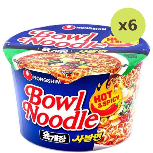 Nongshim Bowl Noodle Soup Hot&Spicy