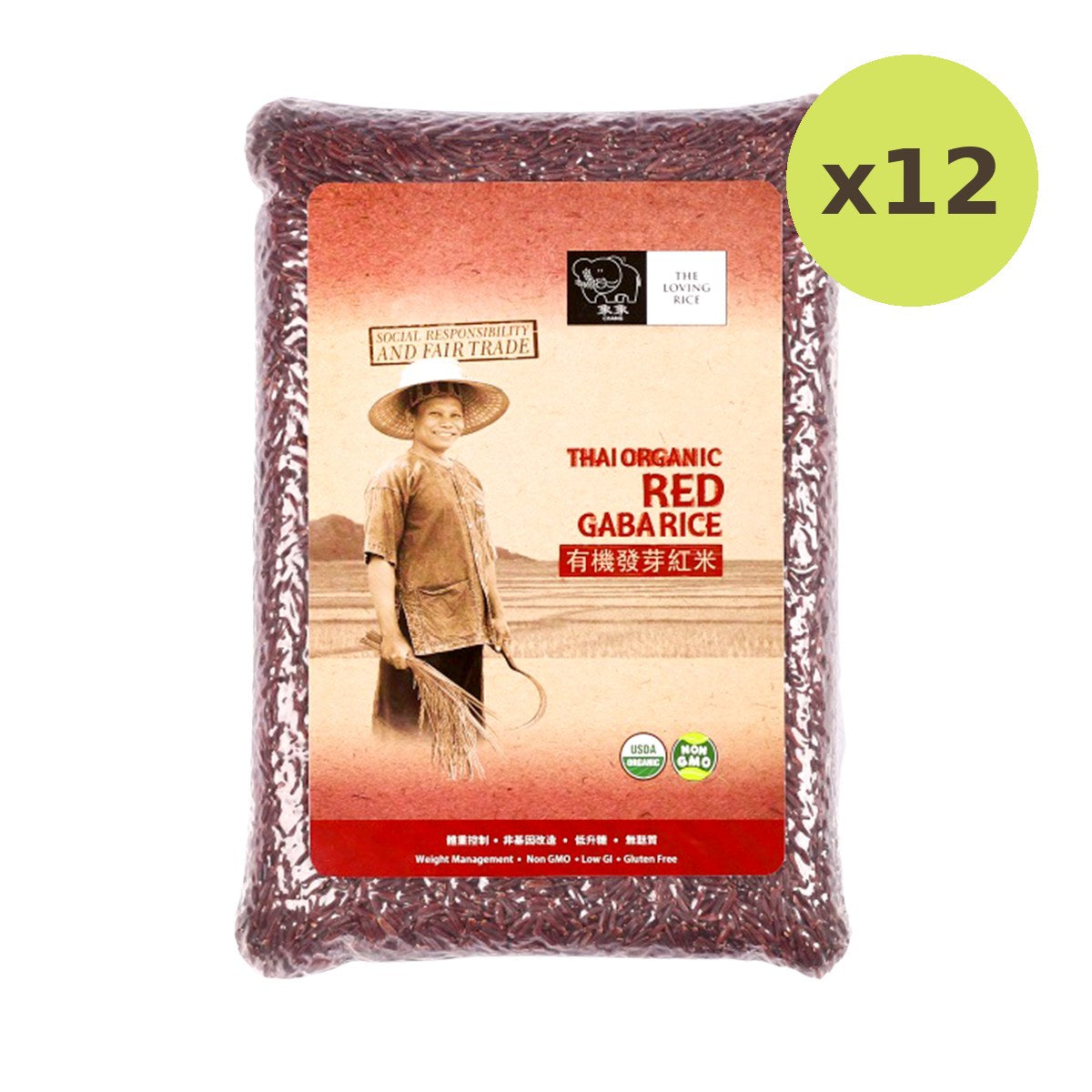 Chang Thai Organic Red Gaba Rice