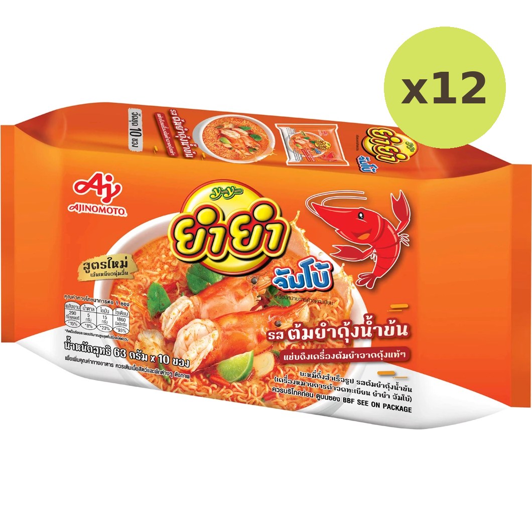 Yumyum Jumbo Tom Yum Kung Creamy