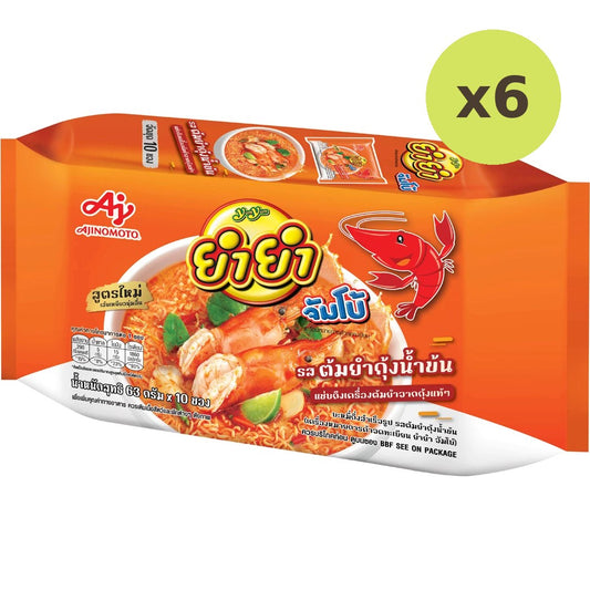 Yumyum Jumbo Tom Yum Kung Creamy