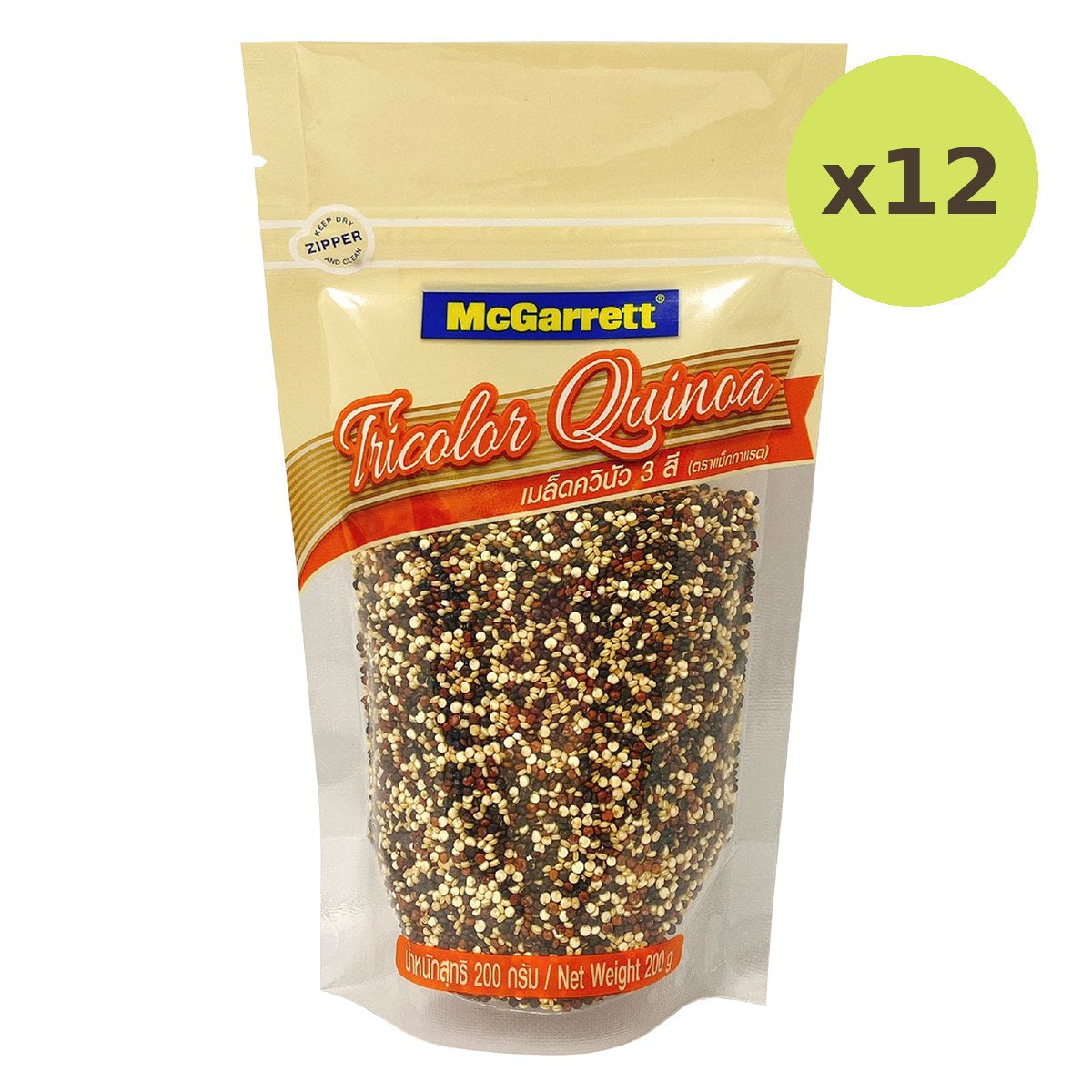 McGarrett Tricolor Quinoa