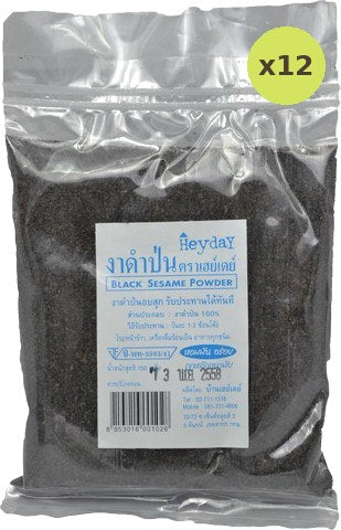 Heyday Black Sesame Powder