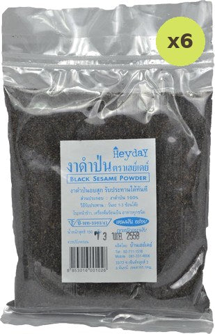 Heyday Black Sesame Powder
