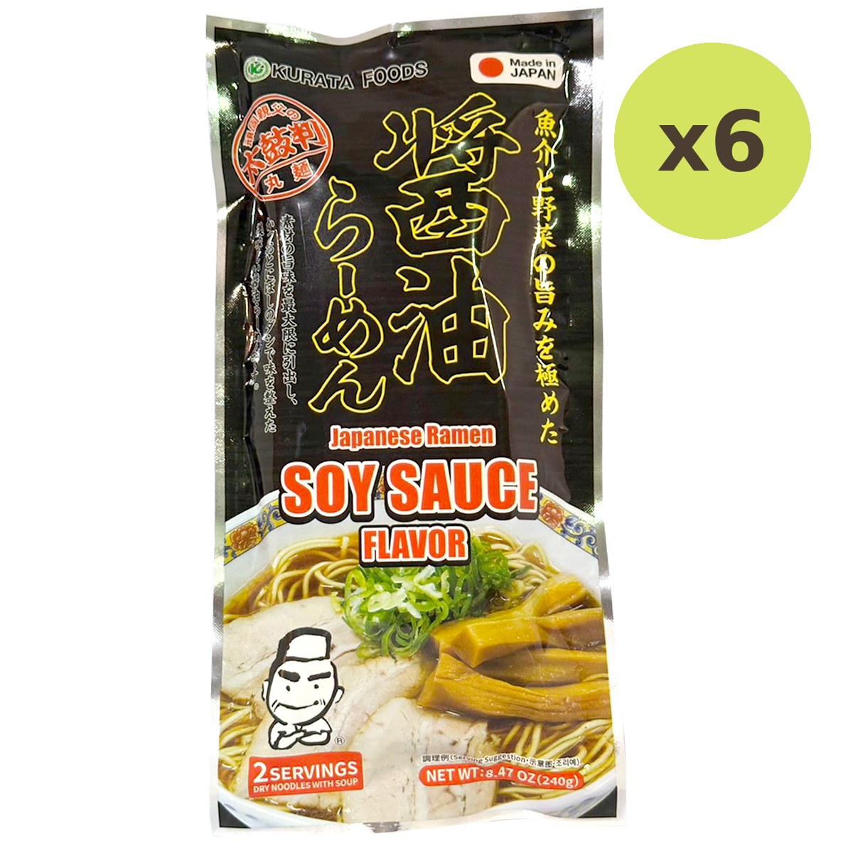 Kurata Japanese Ramen Soy Sauce
