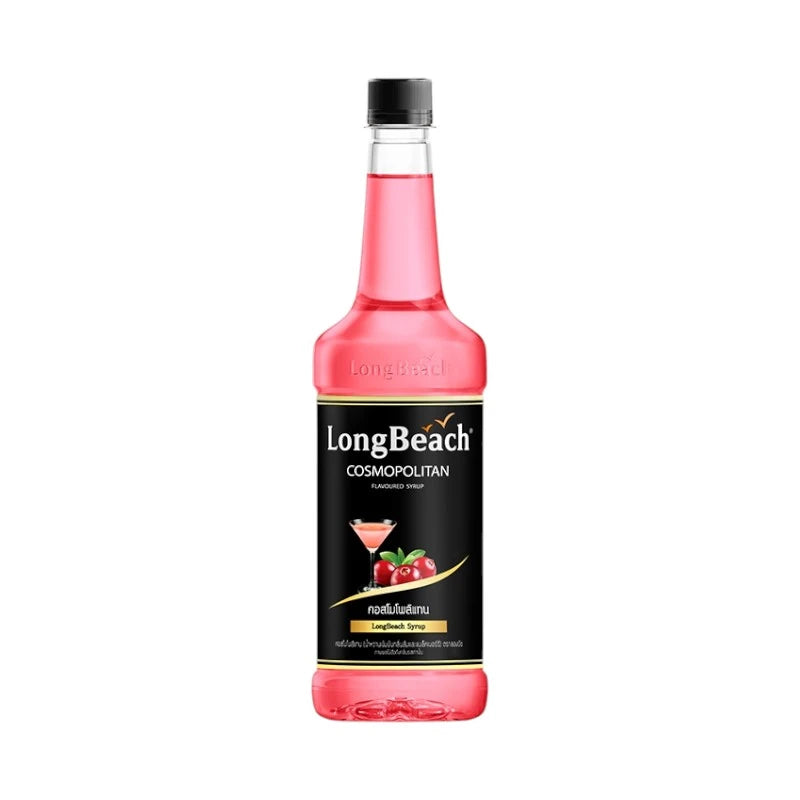 Longbeach Cosmopolitan Syrup () Cosmopolitan Syrup