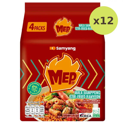 Samyang MEP Mala Jjamppong Stir-Fried Ramyeon