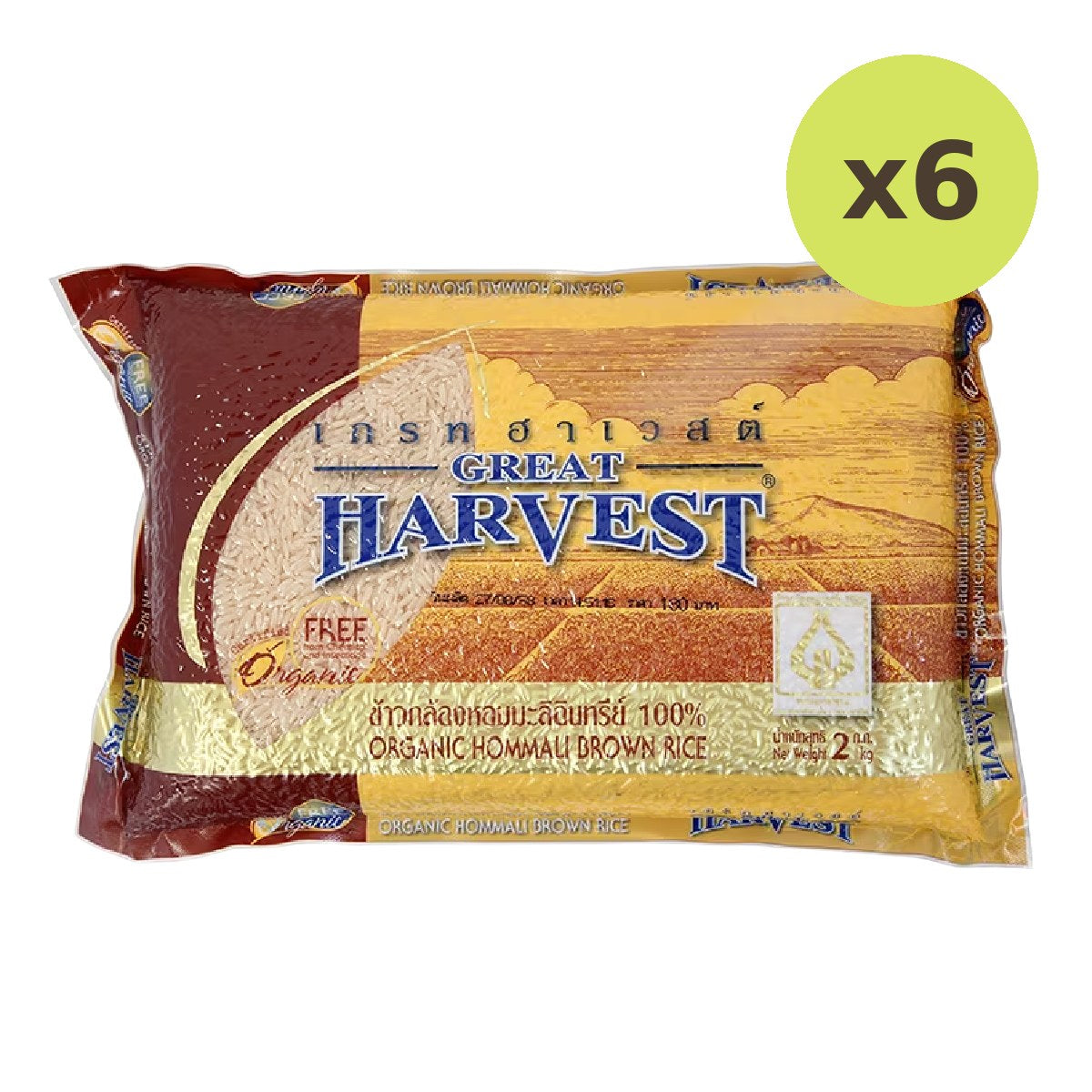 Great Harvest Organic Brown Rice