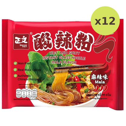 Zhengwen Glass Noodles With A Traditional Mala