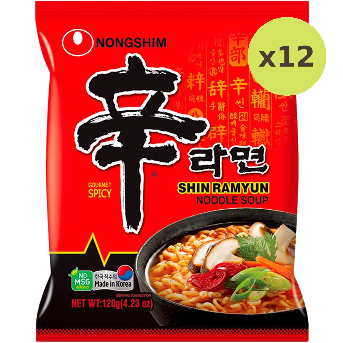 Nong Shim Shin Ramyun