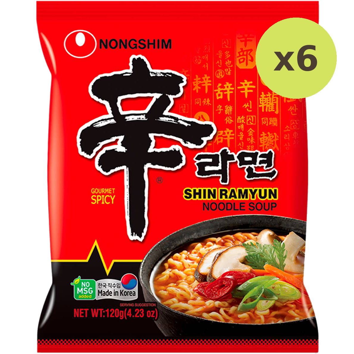 Nong Shim Shin Ramyun
