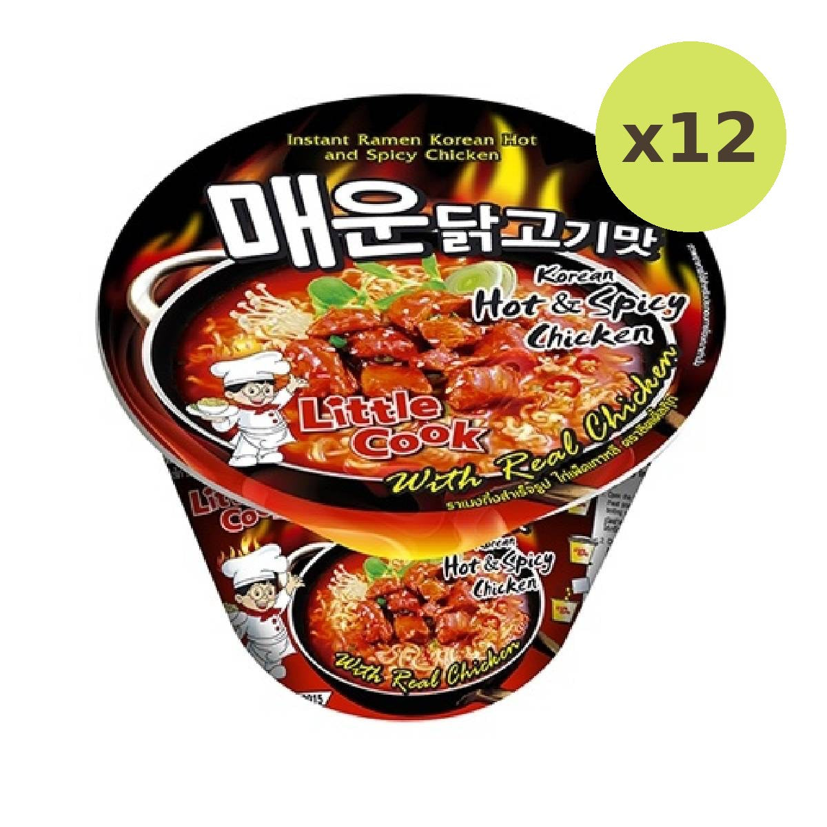 Little Cook Instant Noodles Korean Hot & Spicy Soup Flavor