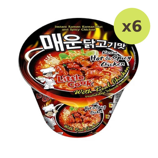 Little Cook Instant Noodles Korean Hot & Spicy Soup Flavor
