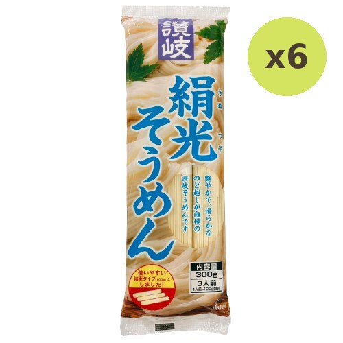 Sunuki Shisei Soumen