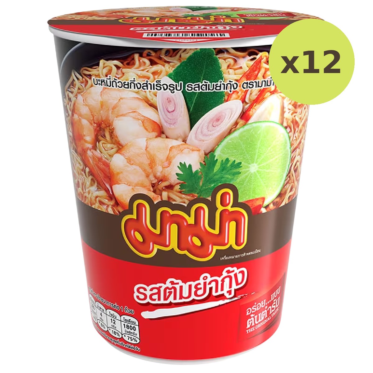 Mama Cup Noodle Tomyum Kung