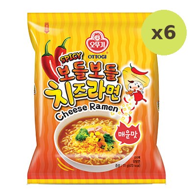 Ottogi Bodle Bodle Cheese Ramen (Spicy)